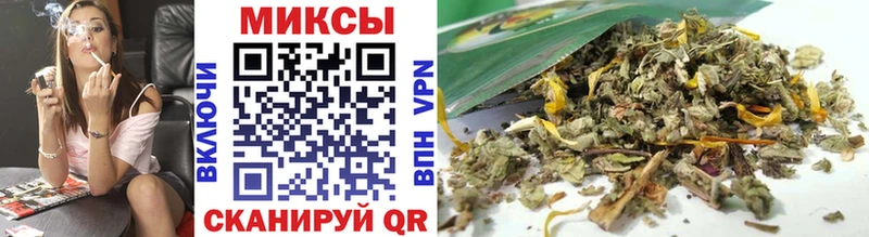 Купить закладки  Рузаевка  БУТИРАТ 99% 
