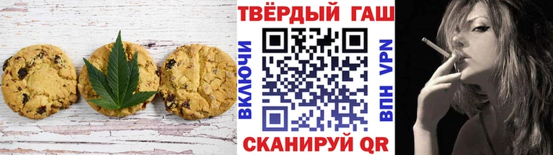 Купить где  Рузаевка  Cannafood марихуана 