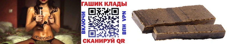 Купить  Рузаевка  ГАШ Изолятор 