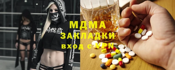 амф Алексин