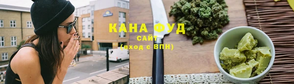 спиды Алзамай