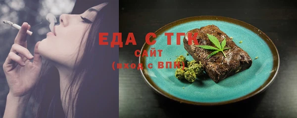 марки nbome Алексеевка