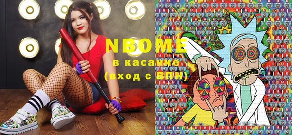 спиды Алзамай