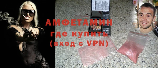 спиды Алзамай