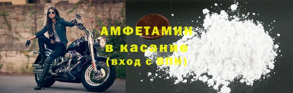 винт Арсеньев