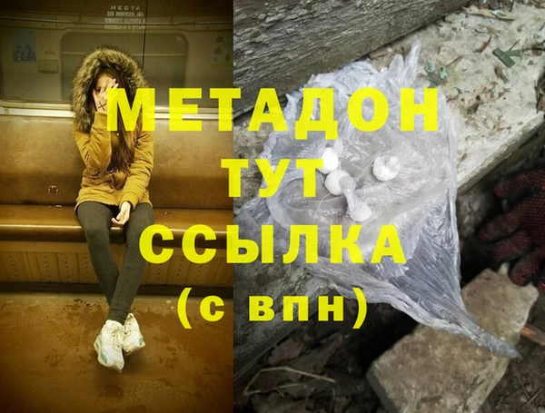 винт Арсеньев