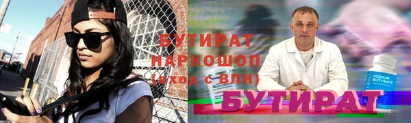 амф Алексин