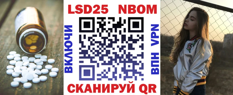 Лсд 25 экстази ecstasy  Купить  Рузаевка 