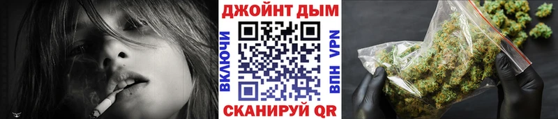 Конопля план  Купить закладки  Рузаевка 